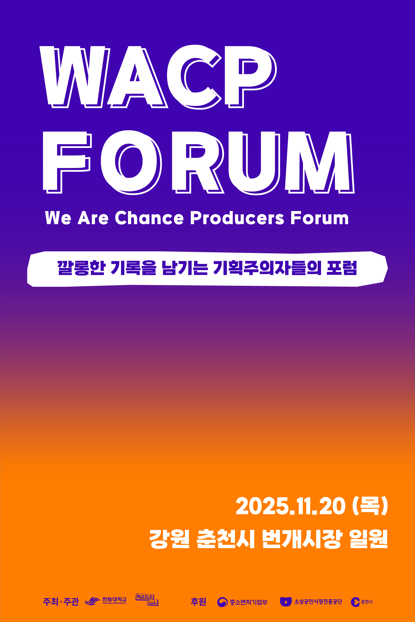 업로드된 이미지