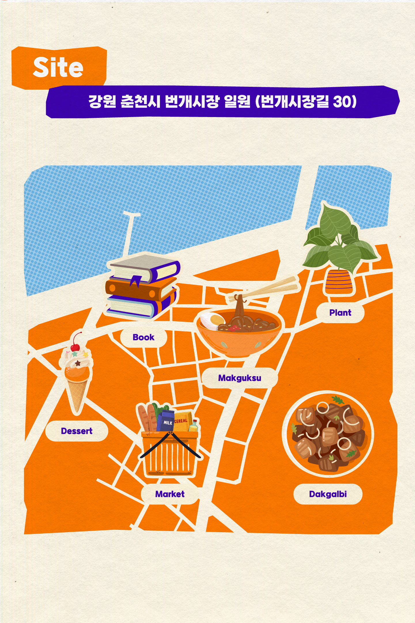 업로드된 이미지