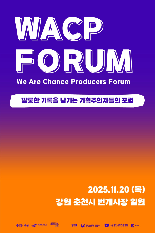 업로드된 이미지